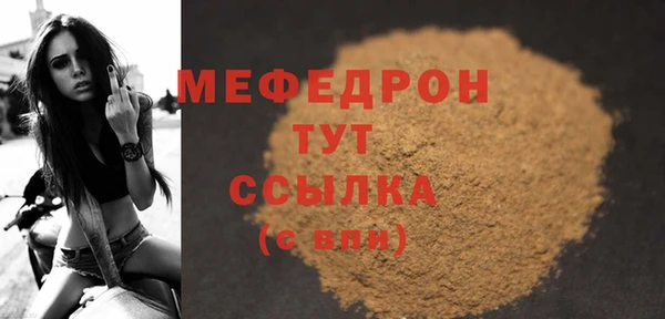 COCAINE Вяземский